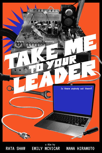 Take Me to Your Leader movie poster