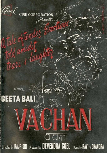 Vachan movie poster