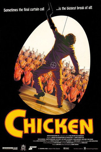 Chicken movie poster