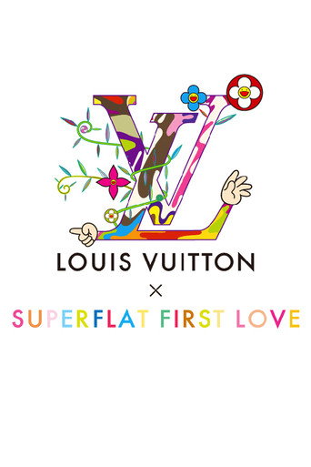 Superflat Monogram movie poster