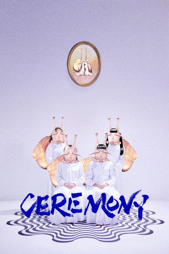 Ceremony movie poster