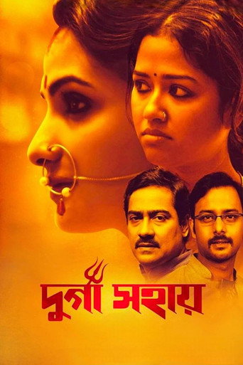 Durga Sohay movie poster