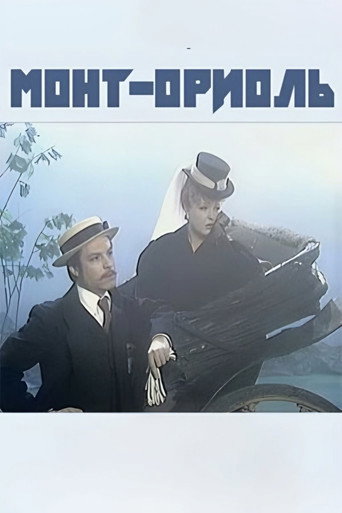 Mont-Oriol movie poster