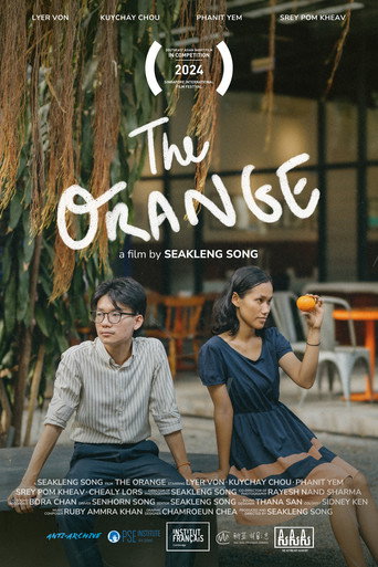 The Orange movie poster