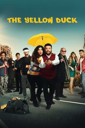 The Yellow Duck movie poster