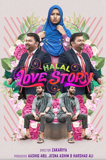 Halal Love Story movie poster