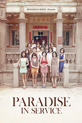 Paradise in Service movie poster