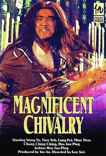 The Magnificent Chivalry movie poster
