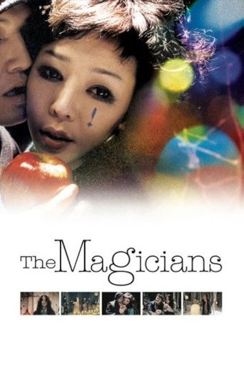 The Magicians movie poster