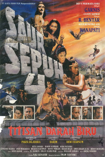Saur Sepuh IV: The Blue Blood Offspring movie poster