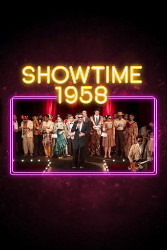 Showtime 1958 movie poster
