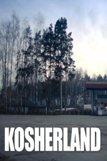 KOSHERLAND movie poster