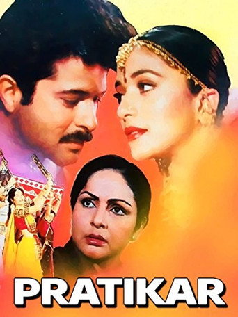 Pratikar movie poster
