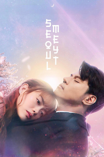 Seoulmeyt movie poster