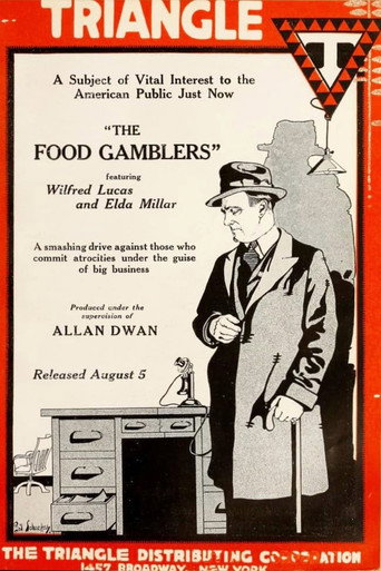 The Food Gamblers movie poster
