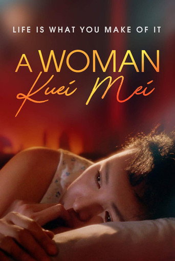 Kuei-mei, a Woman movie poster