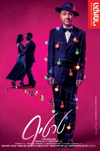 Tartuffe movie poster