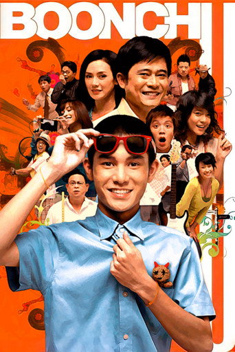 Boonchu 9 movie poster