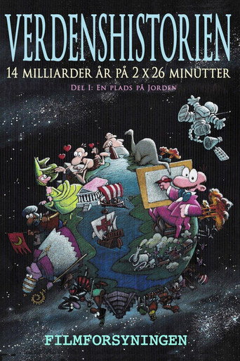 Verdenshistorien - 1. del: En plads på jorden movie poster