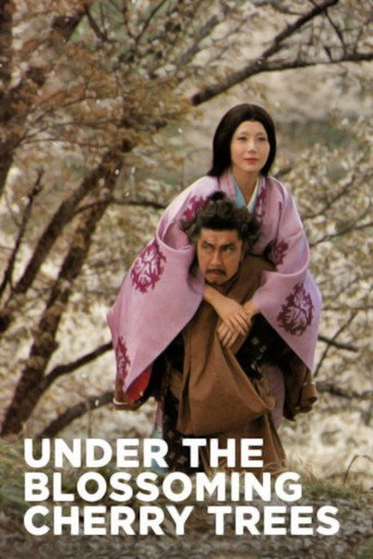 Under the Blossoming Cherry Trees movie poster