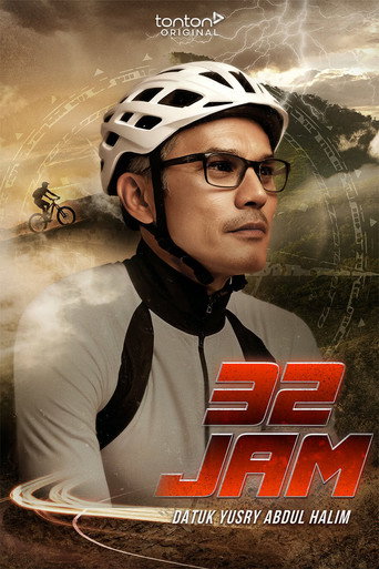 32 Hours movie poster