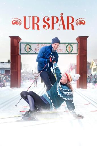Off Track movie poster