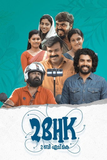 2 BHK movie poster