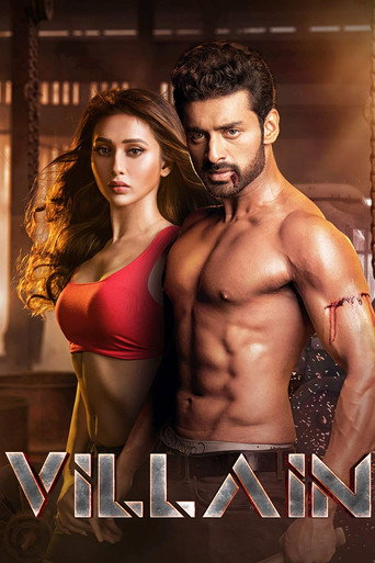 Villain movie poster