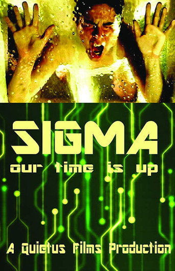 Sigma movie poster