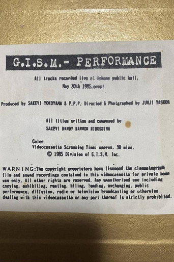 G.I.S.M. 「Performance」 movie poster