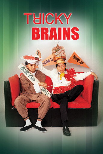Tricky Brains movie poster
