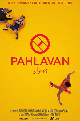 Pahlavan movie poster
