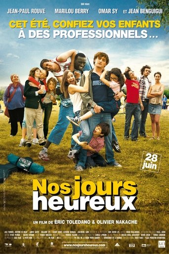 Those Happy Days movie poster