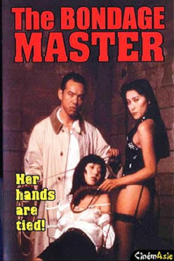 The Bondage Master movie poster