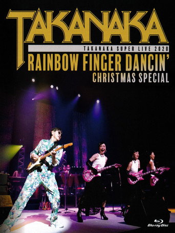 Super Live 2020 - Rainbow Finger Dancin' - Christmas Special movie poster