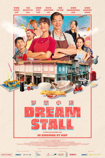 Dream Stall movie poster