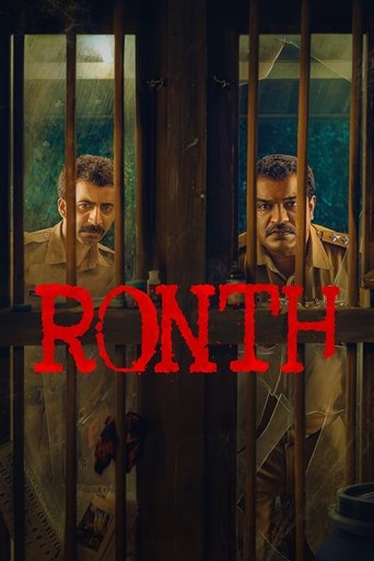 Ronth movie poster