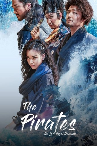 The Pirates: The Last Royal Treasure movie poster