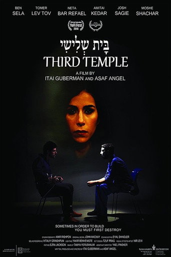 Third Temple movie poster