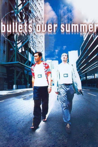 Bullets Over Summer movie poster