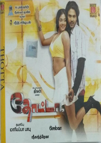 Thotta movie poster