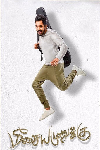 Meesaya Murukku movie poster