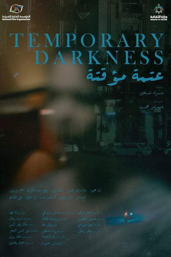 Temporary Darkness movie poster