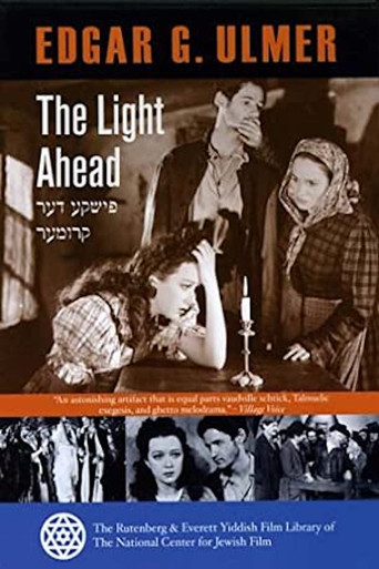The Light Ahead movie poster
