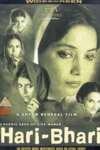 Hari-Bhari movie poster