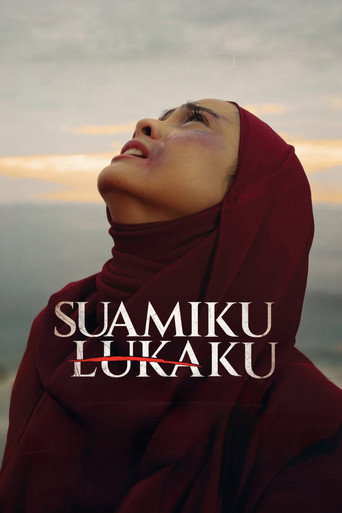 Suamiku Lukaku movie poster