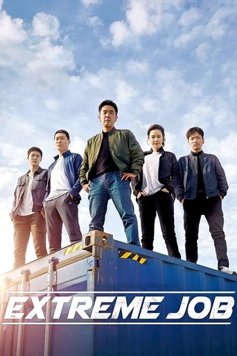 Extreme Job movie poster