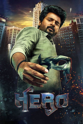 Hero movie poster