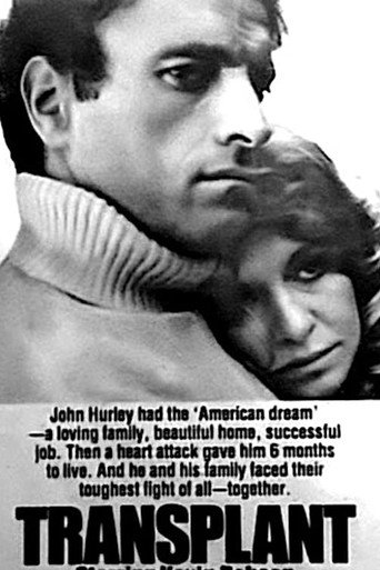 Transplant movie poster