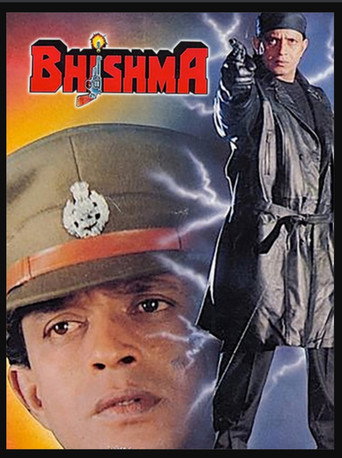 Bhishma movie poster